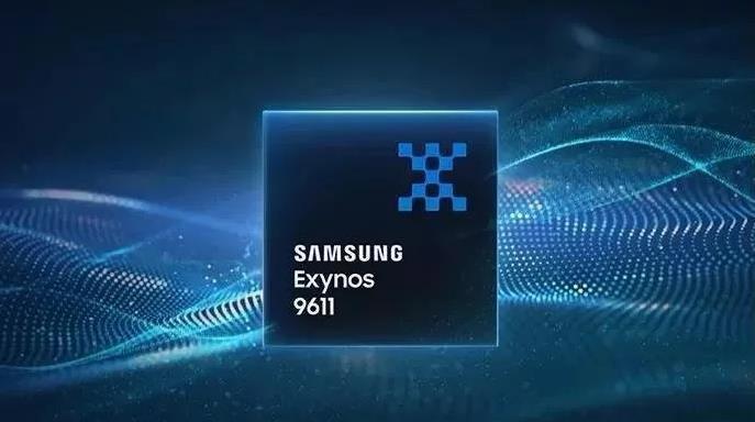 三星发布exynos9611智能芯片