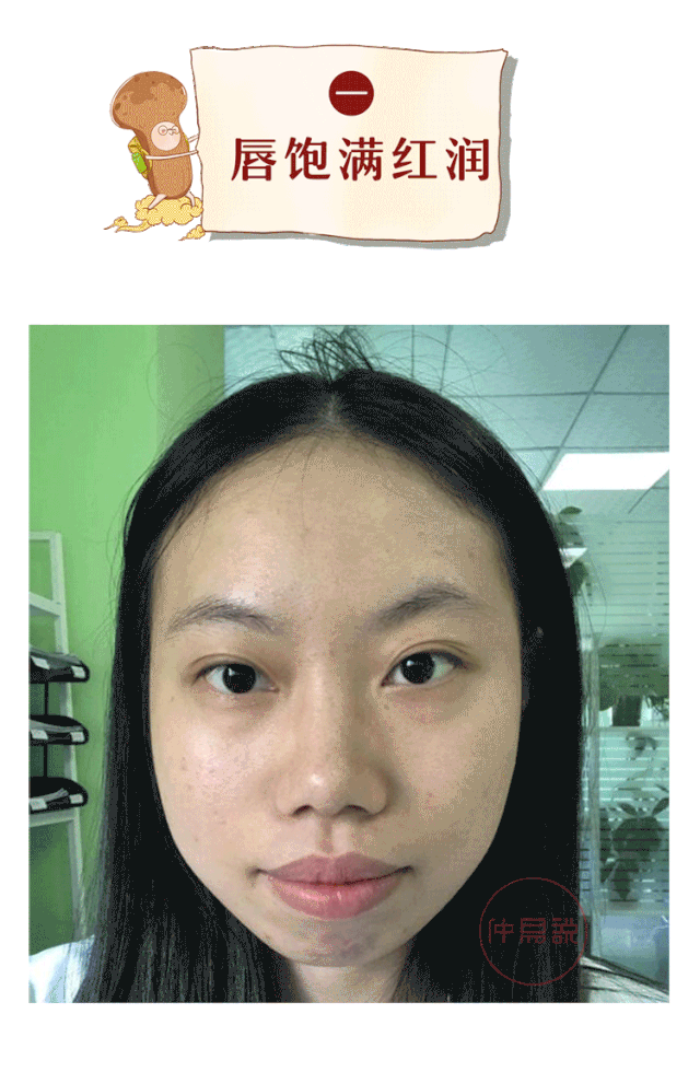 嘴巴长这样人缘好 人见人爱 腾讯新闻