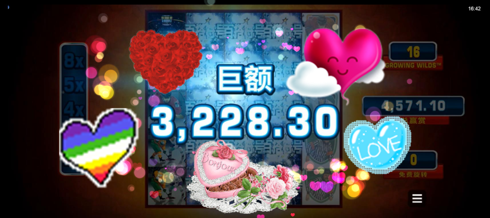 mg摆脱豪华版史诗级最大奖如何卡免费五个冰球突破的最佳时机