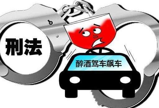 警察叔叔抓酒驾看些啥?