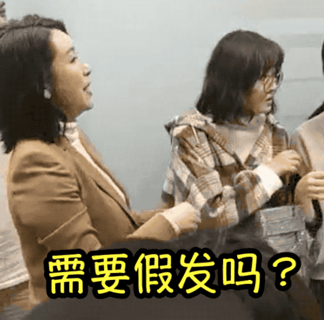 鞠婧祎|她们要是交出变美教程就不会被嘲了吧