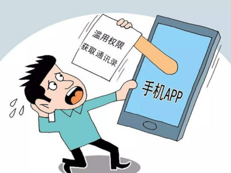 腾讯云短信验证码购买安全吗安全吗是真的吗的简单介绍