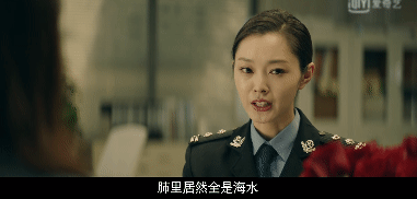 这部法医剧了不得 看的我昨儿的饭都吐了 腾讯新闻