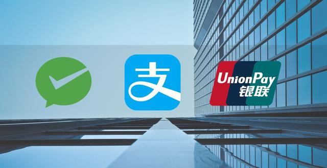 扫码支付瓶颈期刷脸支付崛起新支付方式新使用体验