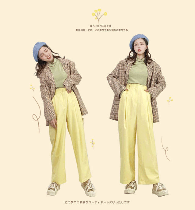 刷屏了20172019什么梗还是好好学穿搭吧