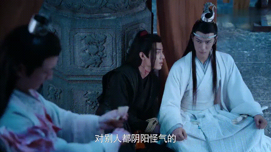 《陳情令》之重生篇：觀音廟金光瑤自食惡果，忘羨遺憾未表白 戲劇 第7張