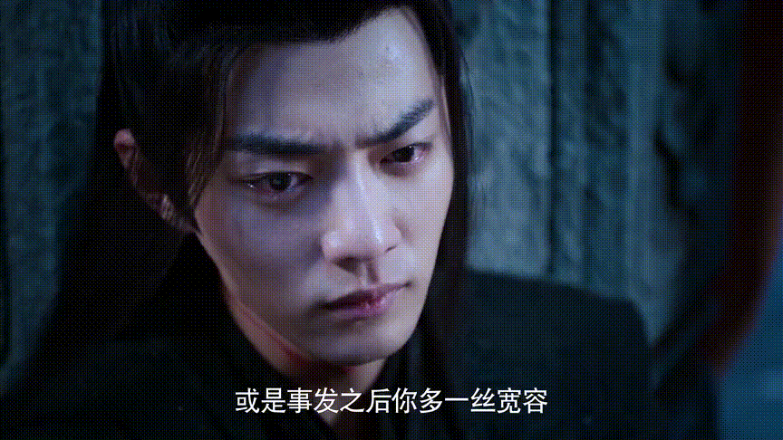 《陳情令》之重生篇：觀音廟金光瑤自食惡果，忘羨遺憾未表白 戲劇 第14張