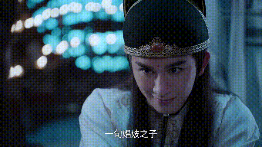 《陳情令》之重生篇：觀音廟金光瑤自食惡果，忘羨遺憾未表白 戲劇 第15張