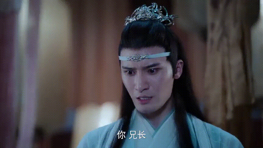 《陳情令》之重生篇：觀音廟金光瑤自食惡果，忘羨遺憾未表白 戲劇 第18張