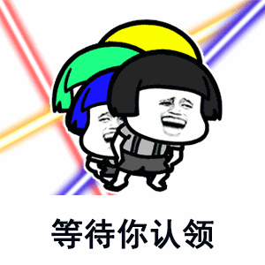 张鸿茹|好事！好事！