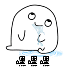 除了劈腿,"罗志祥手机"也上热搜