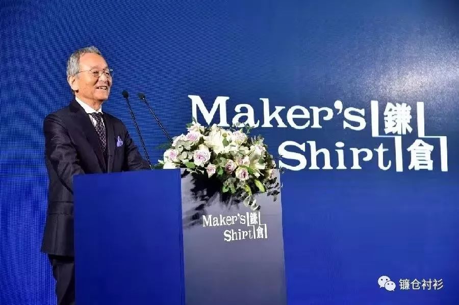 开业发布会,他回顾说,当时看到贞末君寄来衬衫,大为惊讶,感叹日本人在