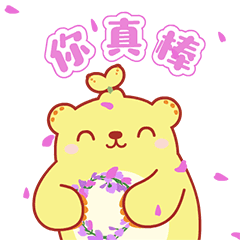 240_240gif 动态图 动图