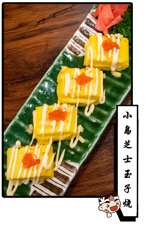 宝藏级正宗日料店 性价比之王 不来真的亏 腾讯新闻