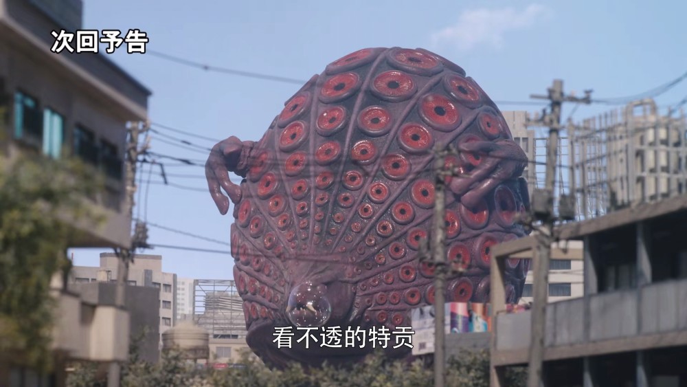 泰迦奥特曼双怪兽即将登场特贡不想战斗基斯特隆异常凶暴