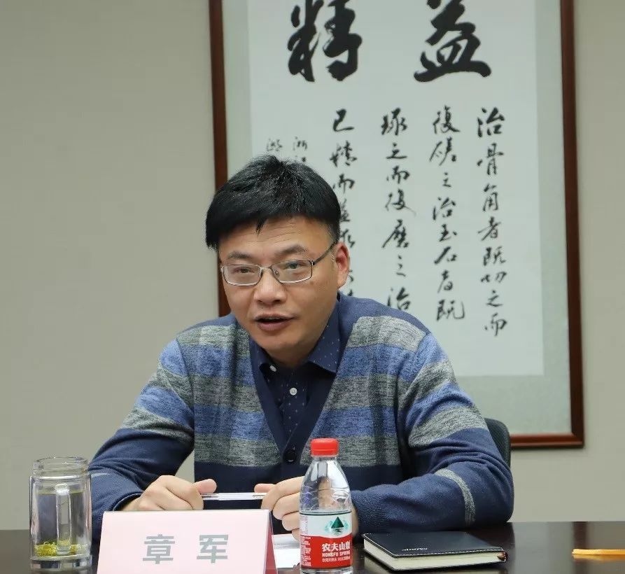 浙江华数副总裁章军,浙江和仁高级副总裁傅烈勇出席签约仪式并致辞.