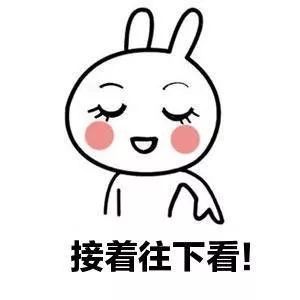 跟随小编一起往下看吧!想知道这款神器增加了哪些强大技能吗?