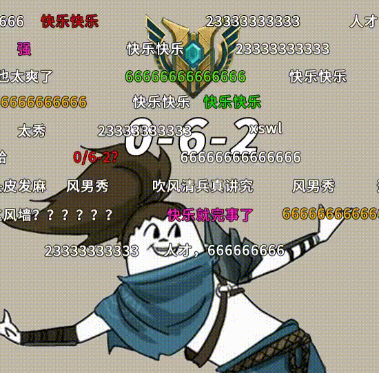 g2官方自黑阿p亚索,网友:绝境中仍敢1v1的男人才是最强的