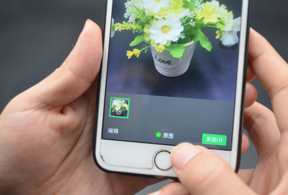 微信聊天发送照片不要点原图,我也是刚知道,看后抓紧转告身边人