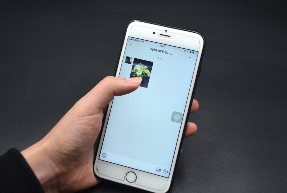 微信聊天发送照片不要点原图我也是刚知道看后抓紧转告身边人