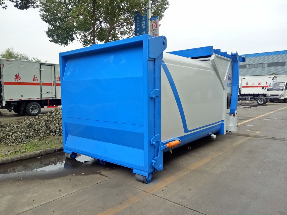 程力集团移动压缩垃圾箱一键操作环保高效