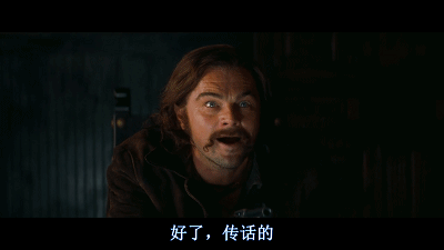 与李小龙无关好莱坞往事我只给6分昆汀不配合剪辑合情理