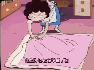 掀被子打屁股最近杭州不少爹妈每天睁开眼要经历两场战争