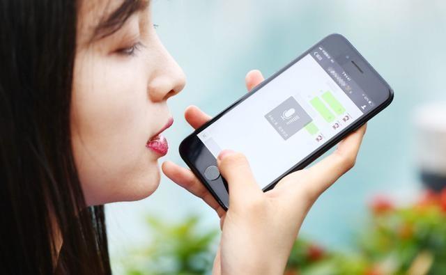 不要把手机横着放录音讲话我们平时给微信好友发送语音的时候,每个人