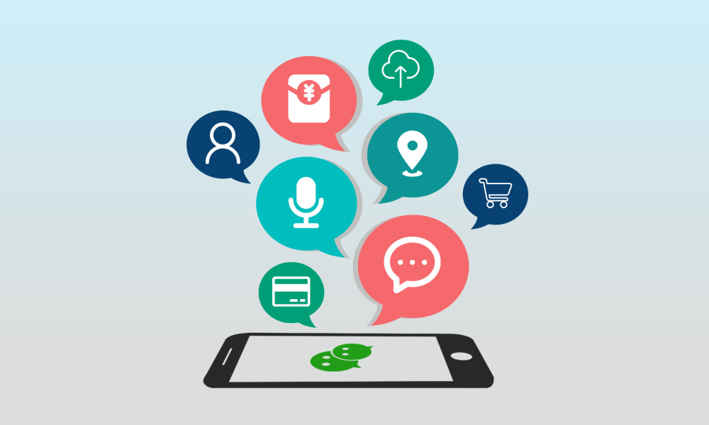 腾讯新出的软件感觉比微信还好玩