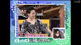 小s|《康熙来了》停播第四年：高以翔走了，小S不再快乐，我们都长大了……