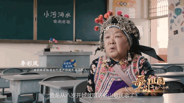 小河淌水背后的古朴与情怀 腾讯新闻