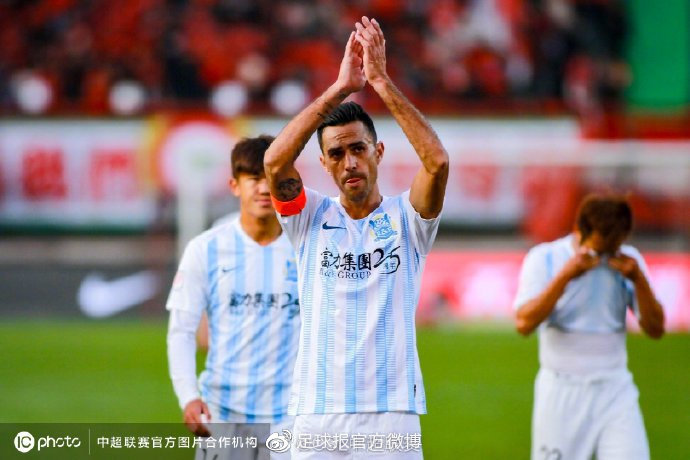 富力未打进前八 斯帅留任有悬念 腾讯新闻