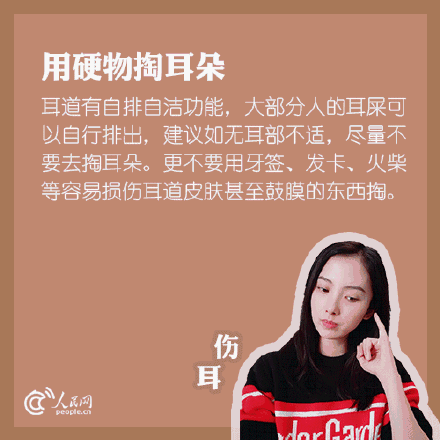 世界听力报告|《世界听力报告》：听力损失影响全球超过15亿人