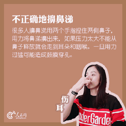 世界听力报告|《世界听力报告》：听力损失影响全球超过15亿人