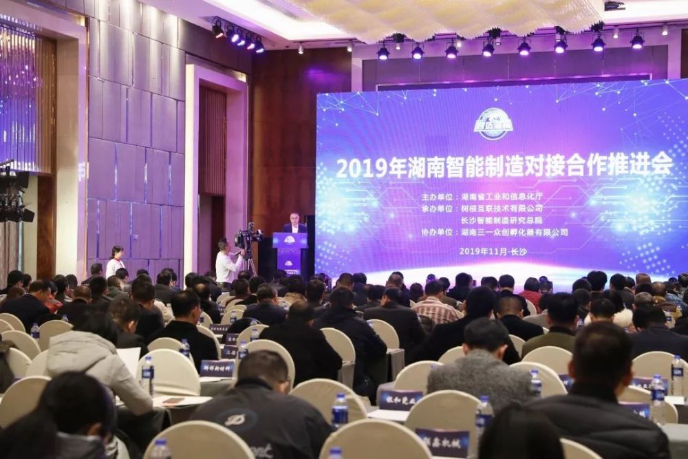 湖南工業科技職業技術學院官網_湖南工業職業技術學院科技處_湖南科技工業職業技術學院