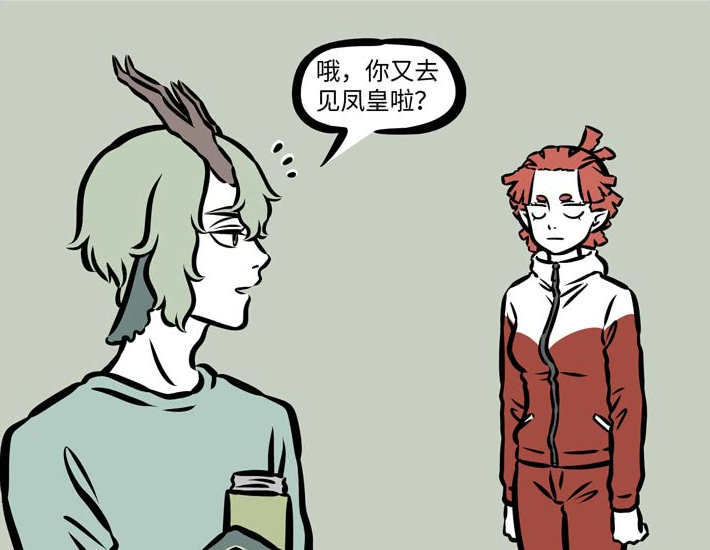 《非人哉》朱雀自告奋勇帮助凤凰剪头发,凤凰:你活腻了?