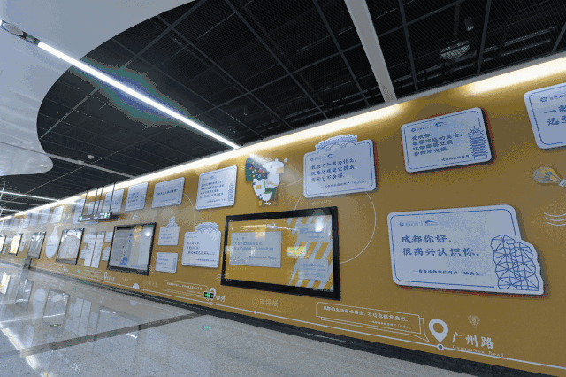 营商环境|成都蝉联“中国国际化营商环境建设标杆城市”奖！