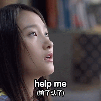 关晓彤素颜引争议原来是ta闯的祸