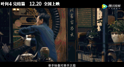 甄子丹最后一部功夫片，为什么《叶问4》被称为巅峰之战？