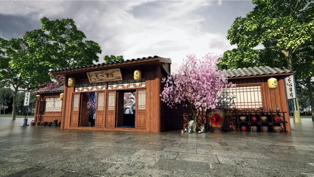 忘忧酒馆再度开业tgc腾讯数字文创节海南站即将开幕