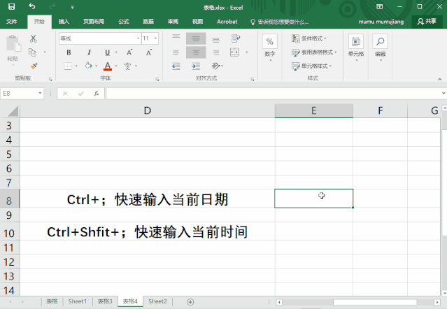 excel表格如何强制换行8个excel实用小技巧帮助你解放双手