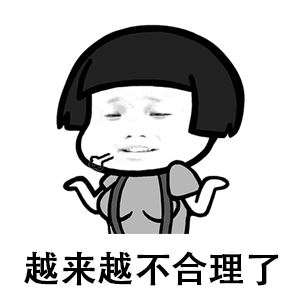 不交物业费就不给进门?大理这个小区的业主太糟心