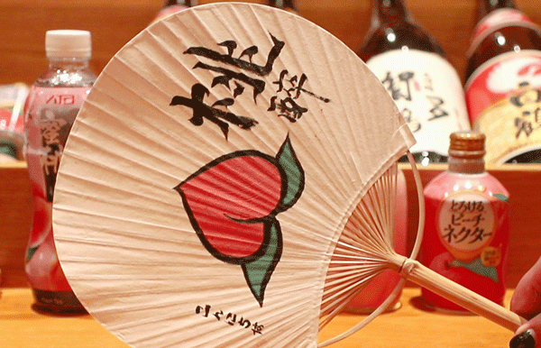 600_386gif 动态图 动图