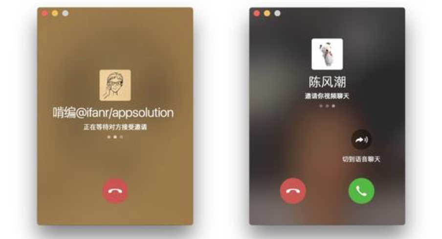 微信联系人导入导出_微信导入联系人_微信怎么导入联系人