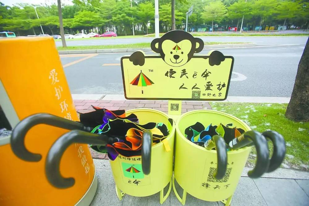 共享雨伞大量丢失老板不加制止反而异常高兴原来背后有猫腻