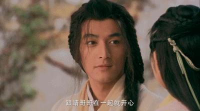 胡歌|多少形容词在他身上都不够夸的
