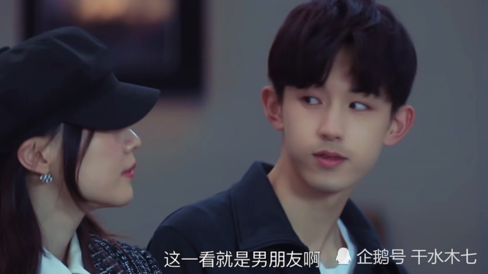 郭俊辰金靖ai我用生命珍惜的女孩你怎么可以舍得不对她好