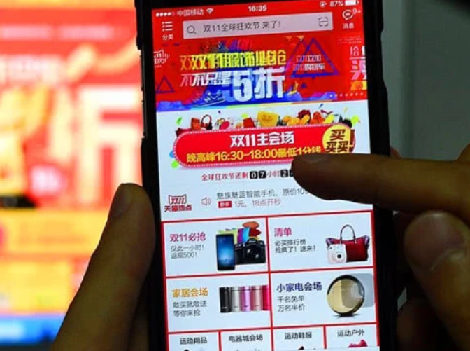 淘宝卖家坦言网购最好别在这3种店铺下单否则吃亏的是自己