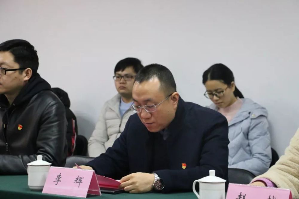 碧桂园集团皖东区域党支部召开成立暨选举大会