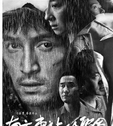 原题:首次在电影中挑大梁收获很多全新体验重新喜欢上了表演经过"南方